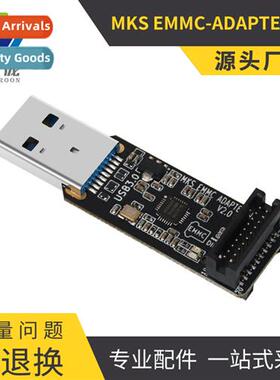3D printer accessories EMMC-ADAPTER V2 upgrade USB3.0 card r