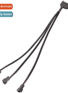 Computer cooling fan e point to e point six SATA to 3pin/4pi