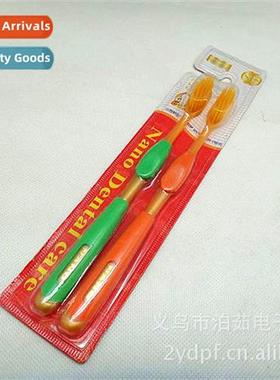 Sucti card 2pcs toothbrushes Toiletries Products