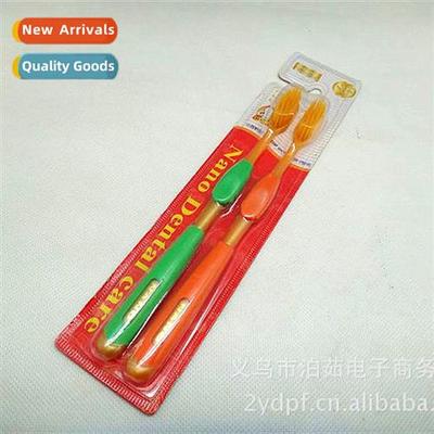 Sucti card 2pcs toothbrushes Toiletries Products