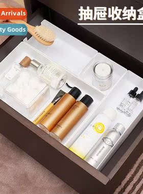 Cosmetic organizer desktop miscellaneous storage dresser ski