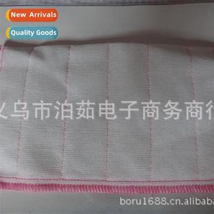 Goods Household Dishcloths Bulk