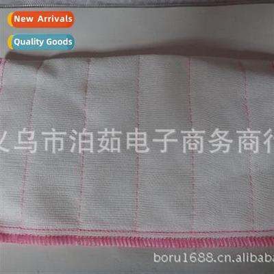 Dishcloths Bulk Dishcloths Household Goods