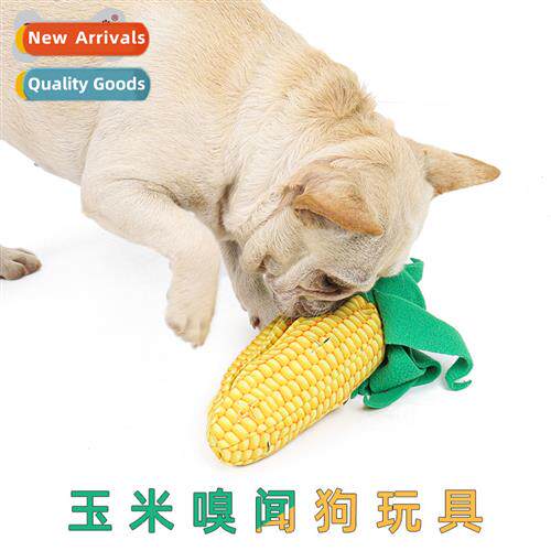 Corn teething pet toys teeth cleaning sniffing plush combina
