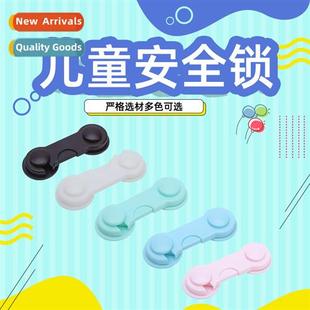 cabinet locks door protecti baby Childrens anti safety