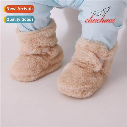 Newborn baby plush footwear winter thickened padded baby st