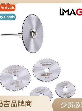 High-speed steel circular saw blade Miniature small saw blad