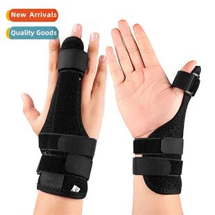 Sports finger guards multi-fingered universal protecti suppo