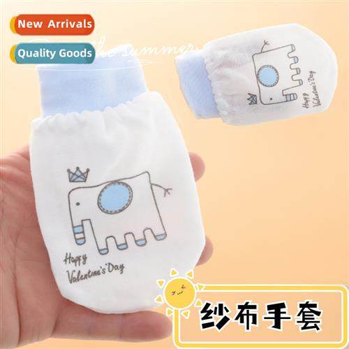 Baby physical anti-scratch face small gloves summer thin bre