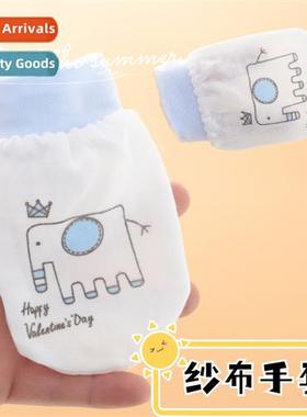 Baby physical anti-scratch face small gloves summer thin bre