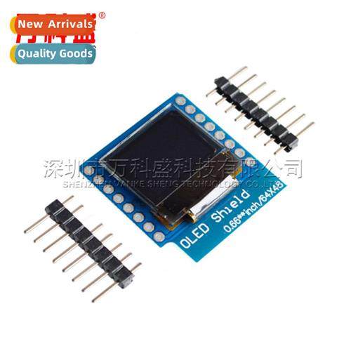 0.66-inch OLED Display Module LCD Module IIC/I2C Interface