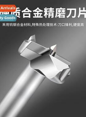 Woodworking hole opener furnure plastic wood plate reaming d