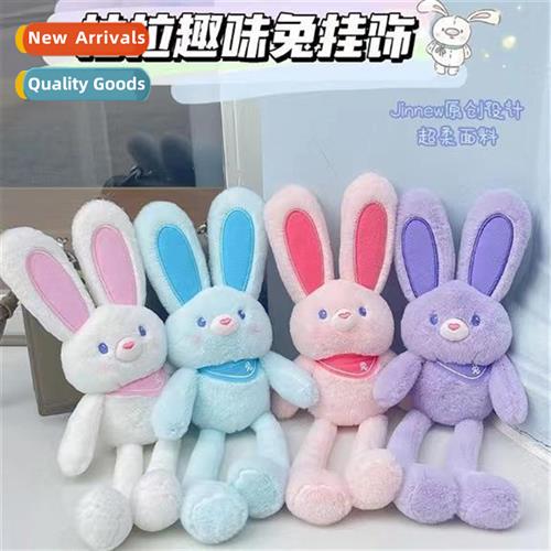 Pull ear rabb plush doll pumping rabb auntic toy fun pull ea