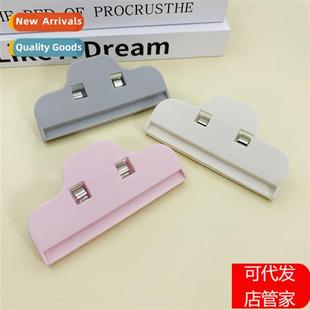 Sealing Snacks Clip Bag Moist Food Plastic