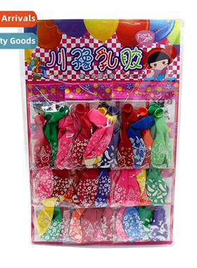 Bags  ballos Colorful PVC ballos Festival atmosphere decorat