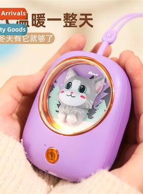 Cute pet h warmer usb rechargeable portable night light anim