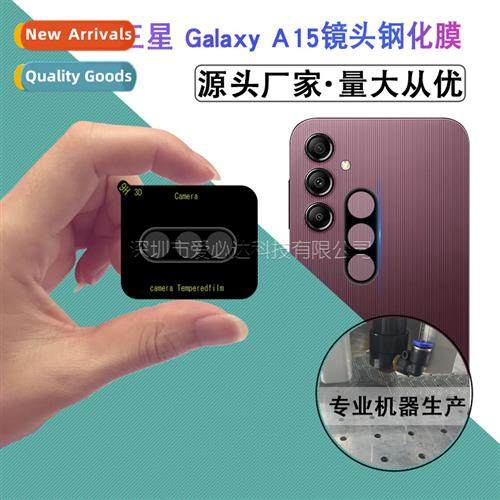 适用Samsung Series Screen Printing Lens Film Samsung A35/A24