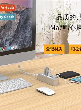 A3H7 Aluminum USB3.0 Hi-Speed Hub Computer USB Extensi Cable