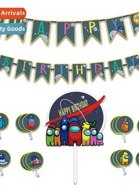 amg us space werewolf party banner cake insert game party de