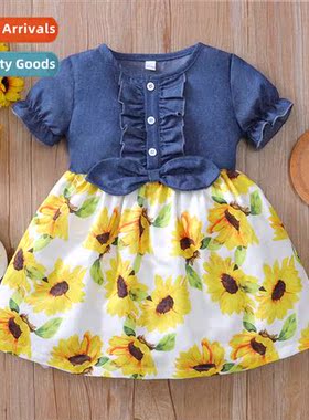 Girls Spring  Autumn 2021 new n short-sleeved denim persaliz