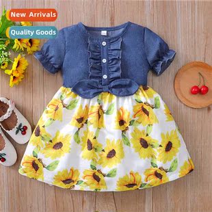 2021 new denim Spring persaliz sleeved Autumn short Girls