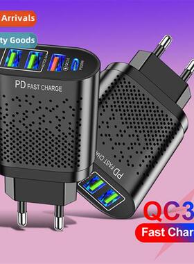 Type-c+3USB Multi-Port Charging Head PD36W Phe Fast Charger