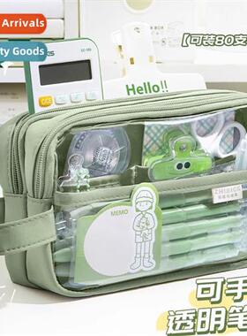 Five layers  large capacy pencil bag high value simple eleme