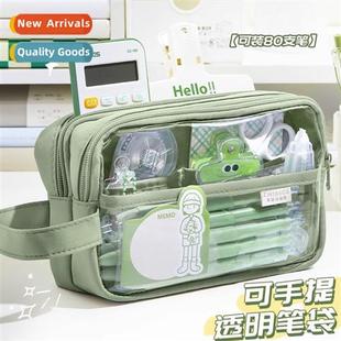 capacy pencil simple layers eleme value large high Five bag