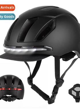 U001 remote ctrol steering smart helmet mountain bike skateb