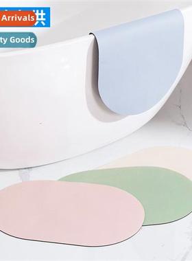 Upgrade diatomaceous earth st mats bathroom floor mats bathr