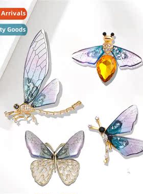 High-grade exquise dragfly butterfly brooch luxury niche su