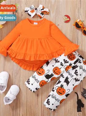 Girls Spring  Autumn 2022 new n solid color flare sleeve top