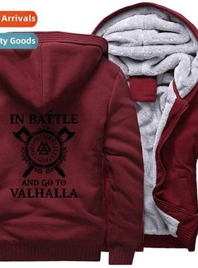 Autumn  Winter Casual Collarless Hooded  Side Seam Insert Po