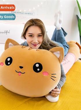 Cute cat plush toys lg wh you sleep clip legs pillow bed dol
