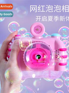 Moe bubble camera bubble machine toys for children automatic