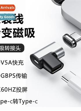 24Pin Side Sucti type-c Adapter pd100w Fast Charge Mac Cvert