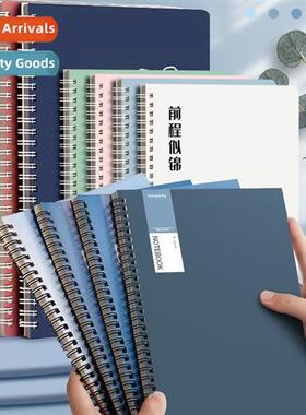 Extra thick coil notebook b5 notebook sub thickened a4 simpl