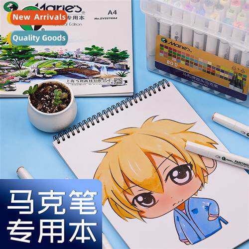Marker pen drawing book h-drawn  drawing book A4A3 marker pe