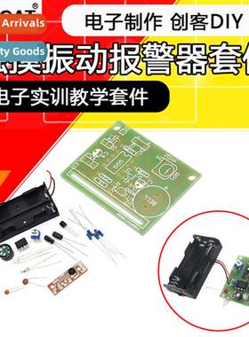 Touch Vibrati Alarm K Electric Fabricati Creator DIY Electri