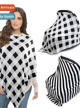 Multifunctial materny smock Anti-glare breastfeeding towel W