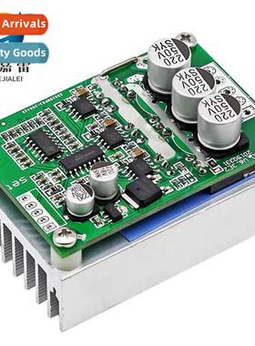 DC brushless hallless motor driver board 500W high power for