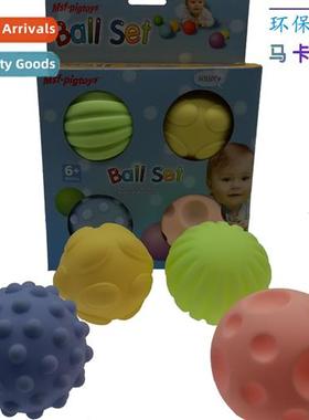 Baby toys h grasping ball tactile sensory ball baby massage