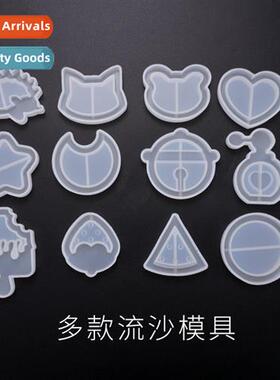 diy crystal fire paint seal crystal drops ice cream gel sili