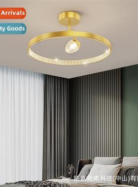 Bedroom lamp led ceiling light simple modern atmosphere home