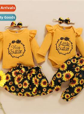 Girls Spring  Autumn 2021 New n letter print lg-sleeved top