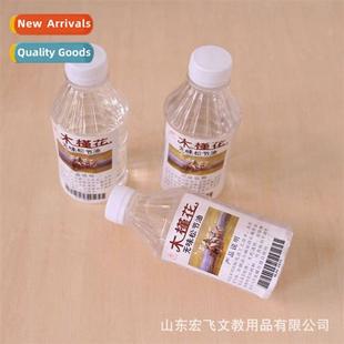 Paint Thinner Odorless 250ml Art Oil Turpentine Pai Hibiscus