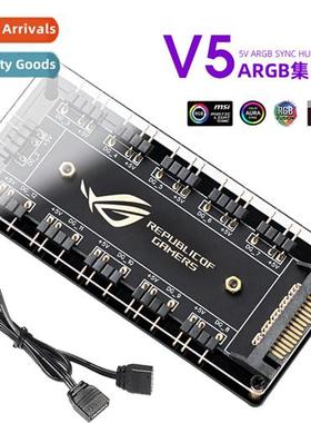 PC Illuminated Synchrized Fan 10-in-1 HUB ARGB Lighted Hub w