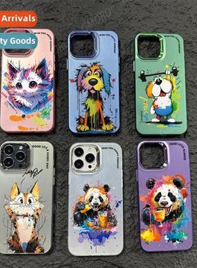 ing ink animal phe case 15promax colorful silver case cute 1