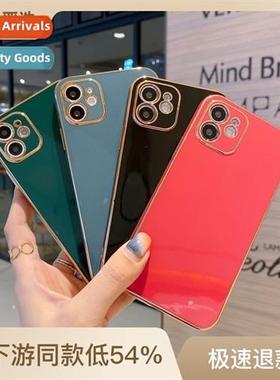 适用iPhone 15 14promax electroplated case 6D solid color app