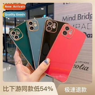 electroplated case 适用iPhone color 14promax solid app